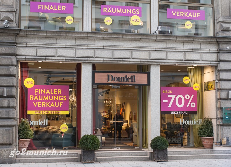 Шоппинг в мюнхене: отзывы. магазины и торговые центры мюнхена