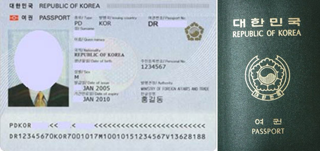 Как получить гражданство в южной корее?
