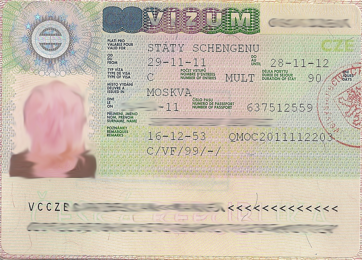 Гостевая виза в чехию по приглашению для россиян, необходимые документы
