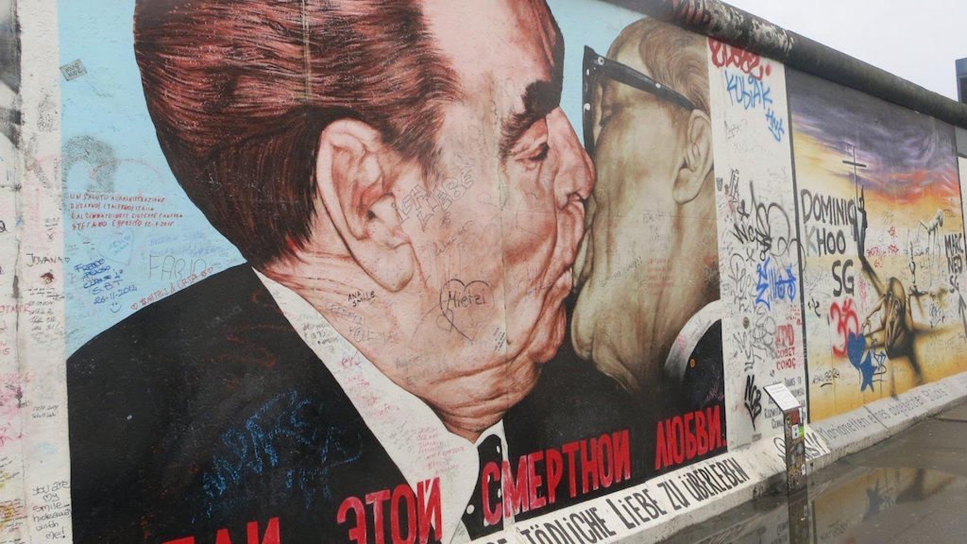 Берлинская стена - символ холодной войны - 2021 travel times
