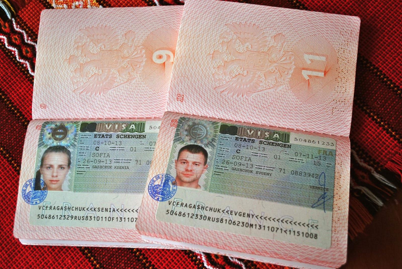 Деловая виза во францию по приглашению на 1 год, 5 лет, список документов