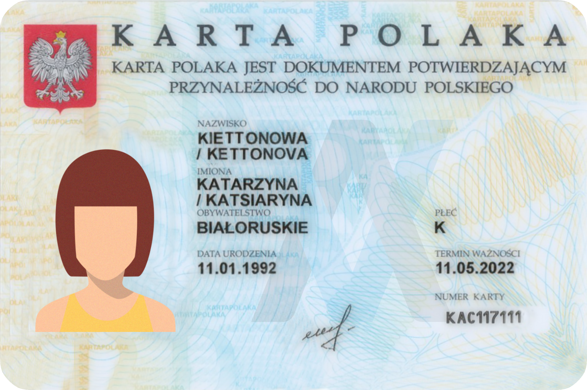 Карта поляка — как получить в 2021 году, что она дает, документы, продление