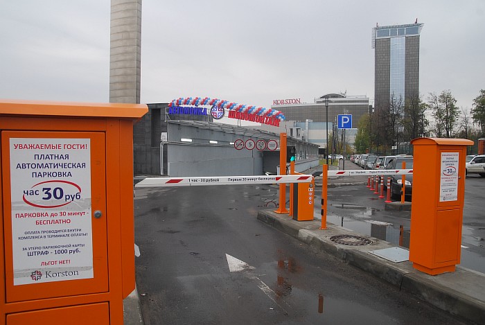 Парковки и ночные стоянки в европе: опасности и способы их избежать | блог transportica