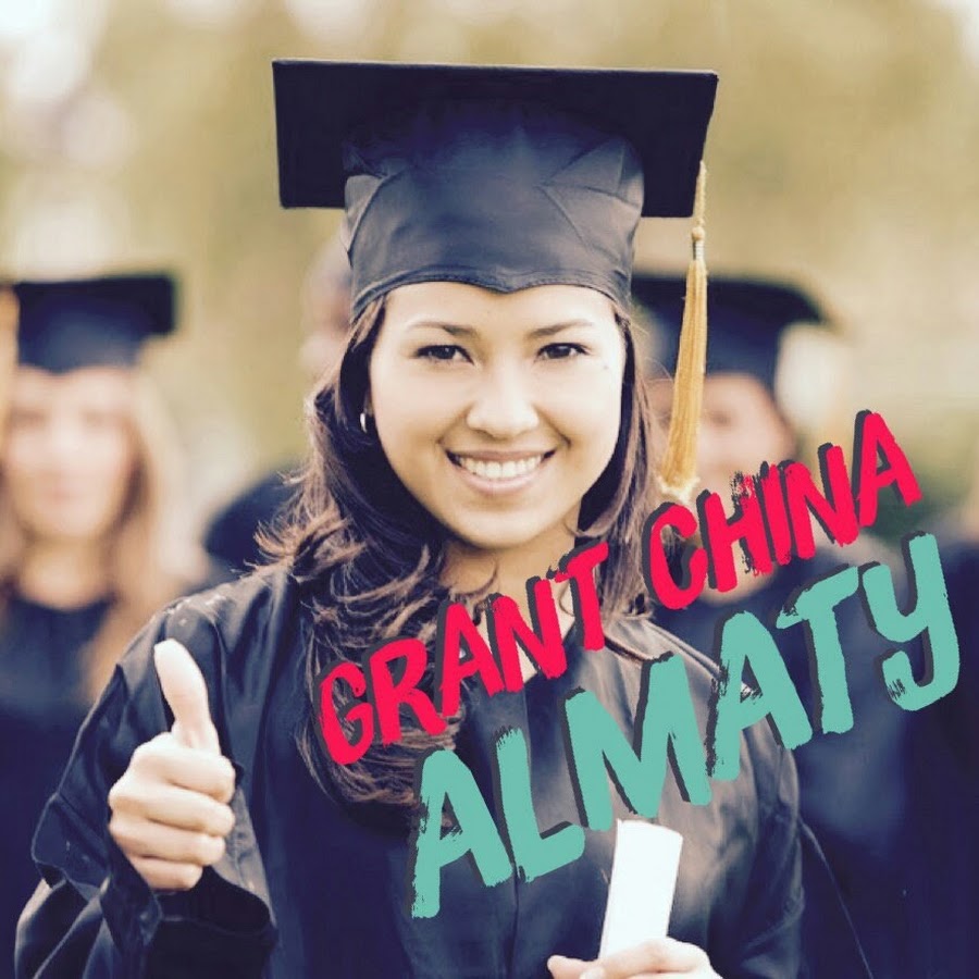 Гранты на обучение в китае - самый полный обзор грантов