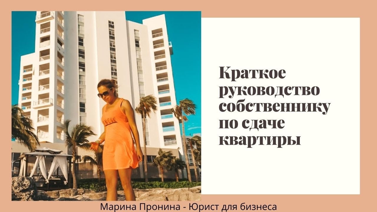 Содержание недвижимости в испании: налоги и сборы на жильё, коммунальные платежи в испании - prian.ru