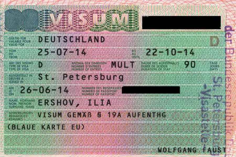 Как получить рабочую визу в германию. недостатки и ограничения немецкой рабочей визы - studyinfocus