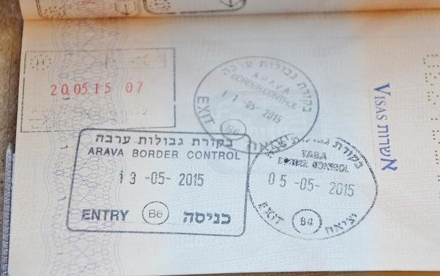Особенности и возможности эмиграции в израиль в 2021 году