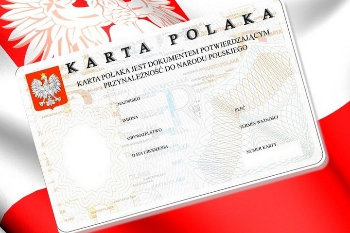 Карта поляка: что дает и как получить karta polaka в 2021 году