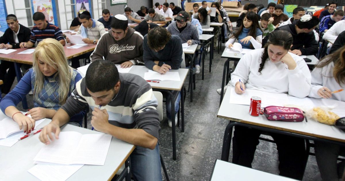 Школы израиля и специальная система обучения детей - rumigration.com