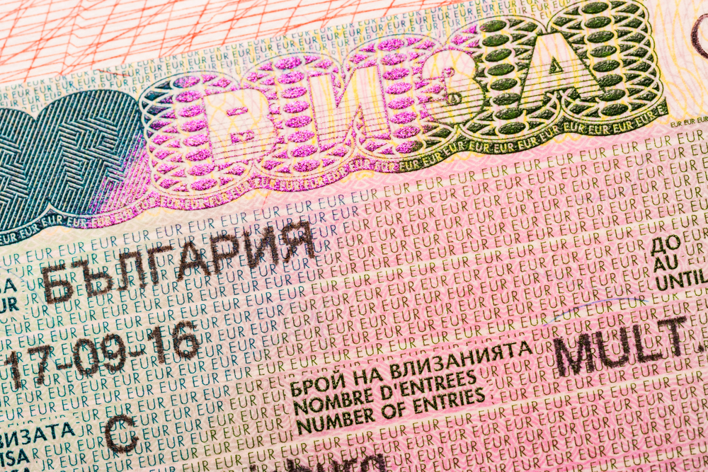 Документы для визы в болгарию в 2021 году