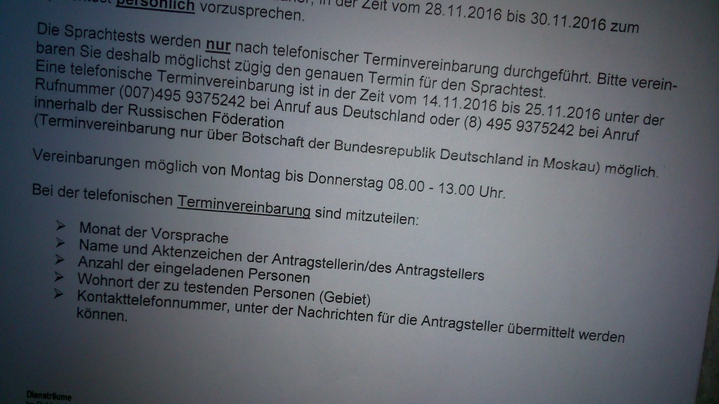 Сдать шпрахтест в посольстве германии. особенности подготовки к sprachtest deutsch - deutsch zertifikat