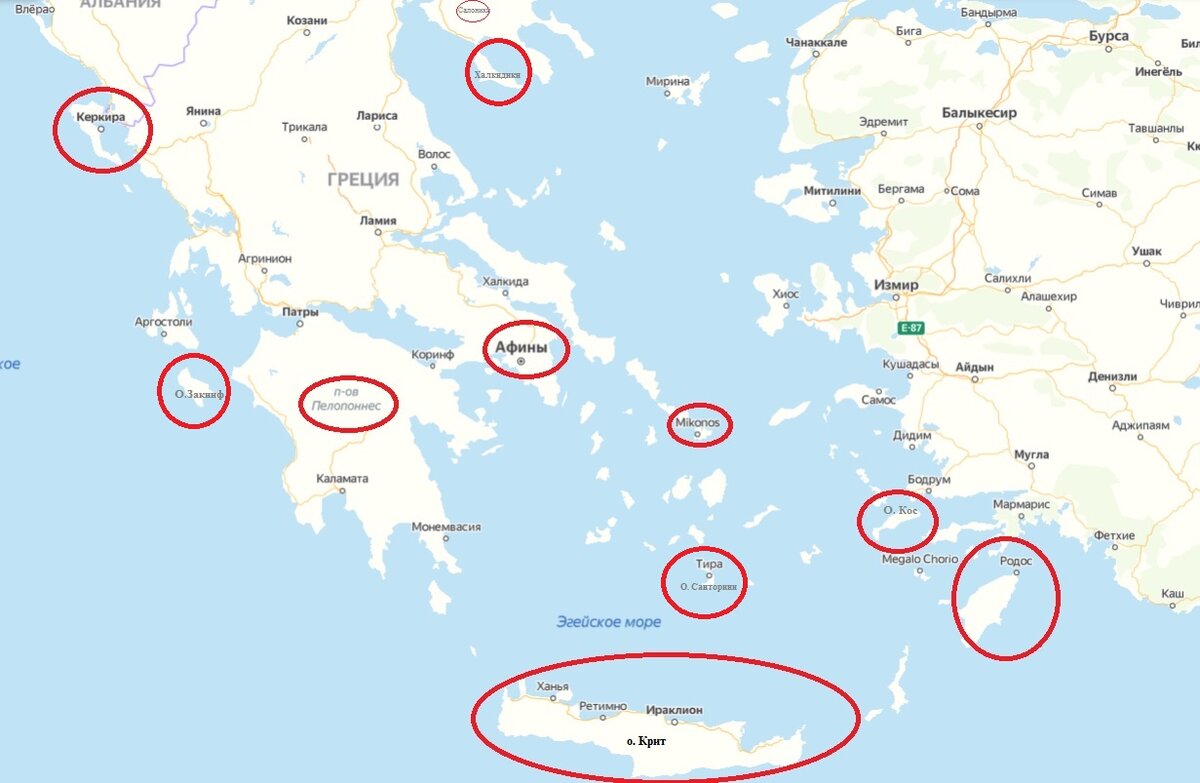 Греция открыта для россиян: условия въезда с 19 июня