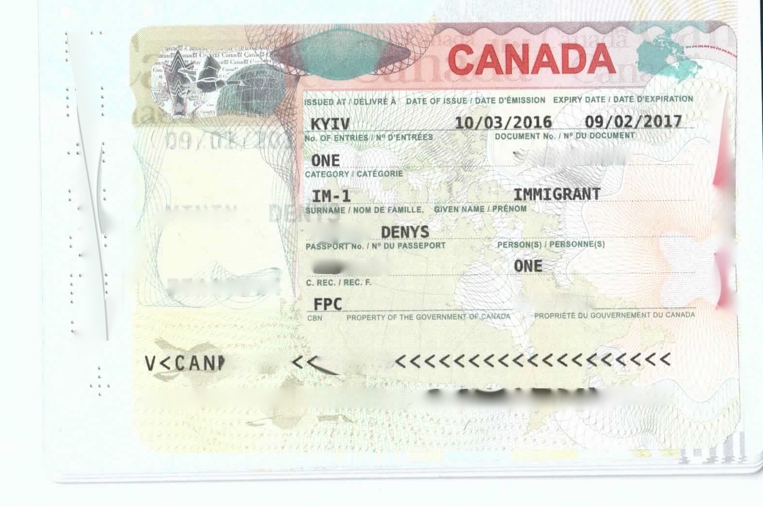 Гостевая виза в канаду