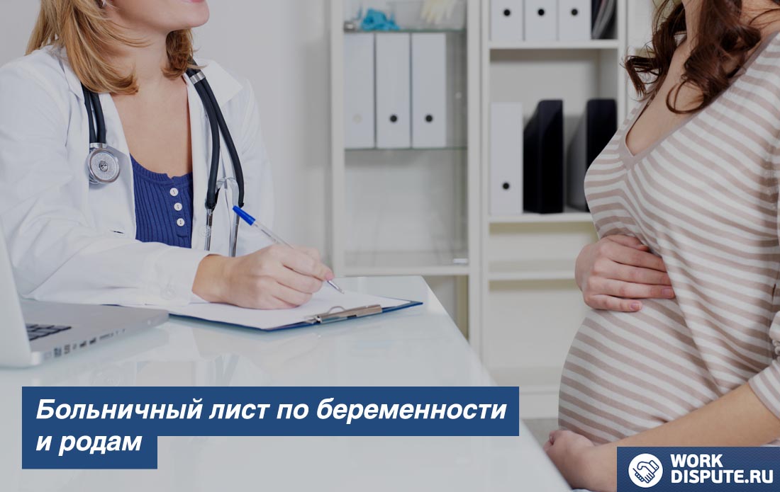 Роды с заботой о вас и вашем ребенке в клинике асымбековой в бишкеке | clinic.kg