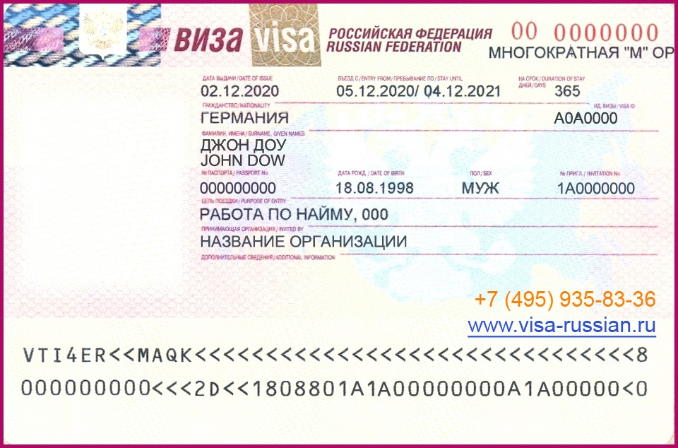 Рабочая виза в чехию в  2021  году: как получить, оформление, сколько стоит