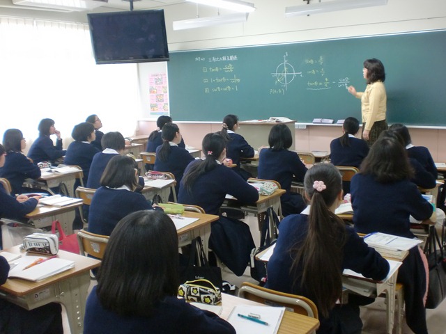Школа и система образования в японии с 500-х годов до нашего времени.