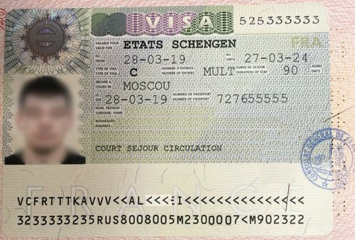 Виза во францию для россиян | visas république française