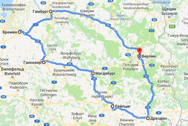 Как добраться от берлина до лейпцига | zont22.ru