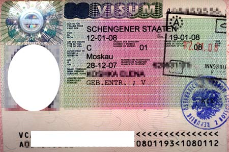 Студенческая, туристическая виза в германию, процедура оформления