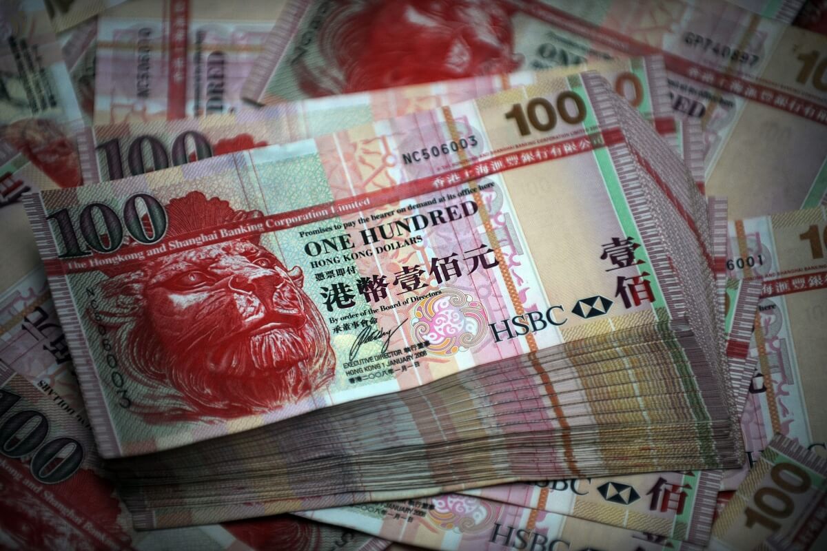 Банкноты гонконгского доллара