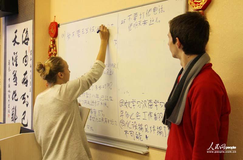 Как выучить китайский язык самостоятельно: трудности в обучении