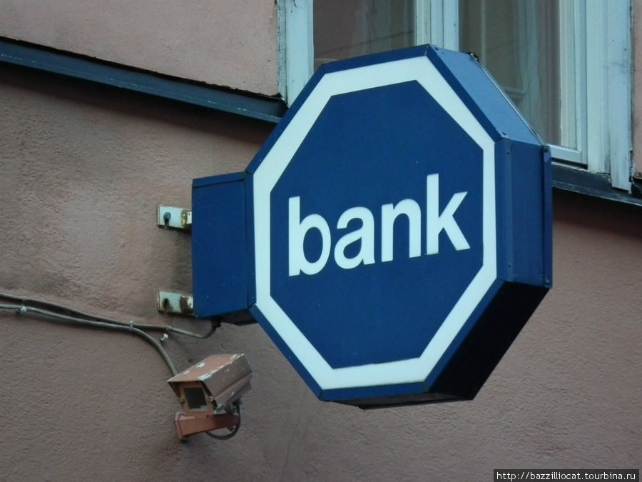 Банки финляндии список, как открыть счет в финляндии гражданину россии в банке, вклады
