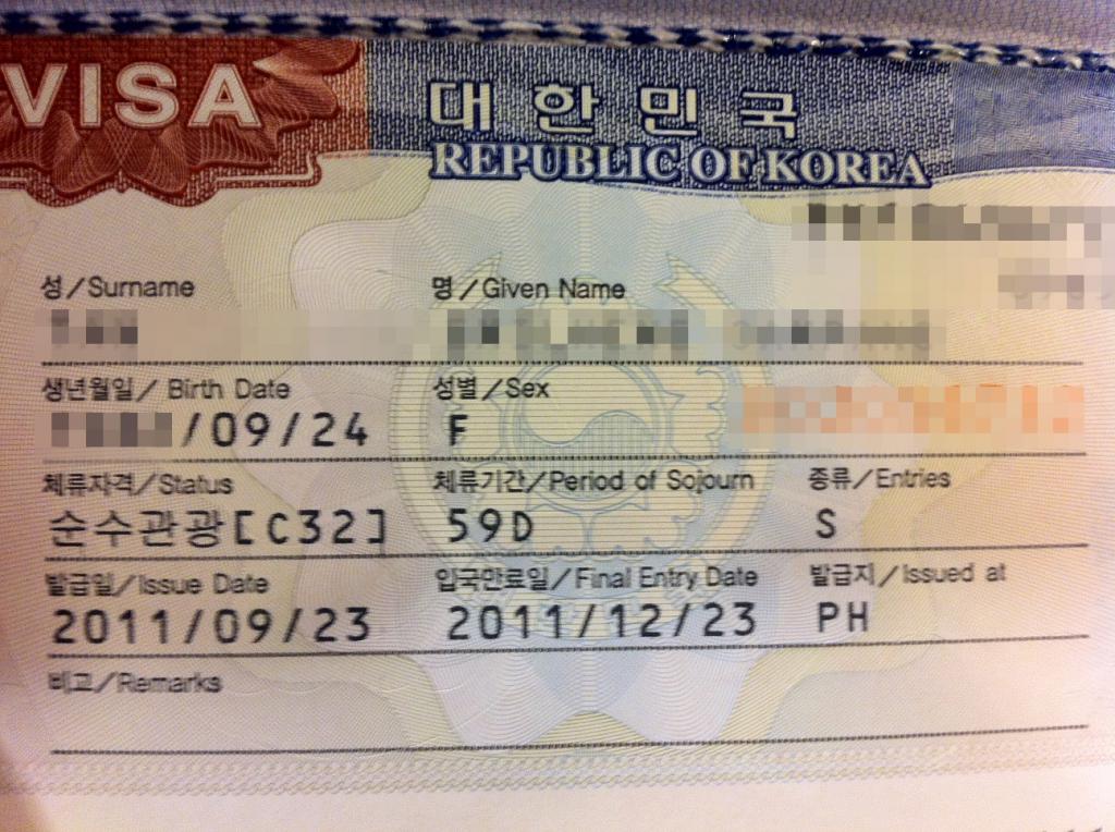 Виза в южную корею 2021: актуальные условия въезда для россиян, документы, длительный визит