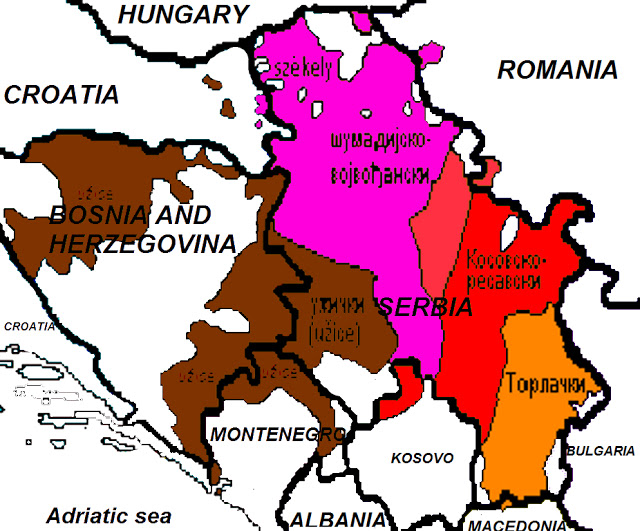 Четыре интересных факта про болгарский язык