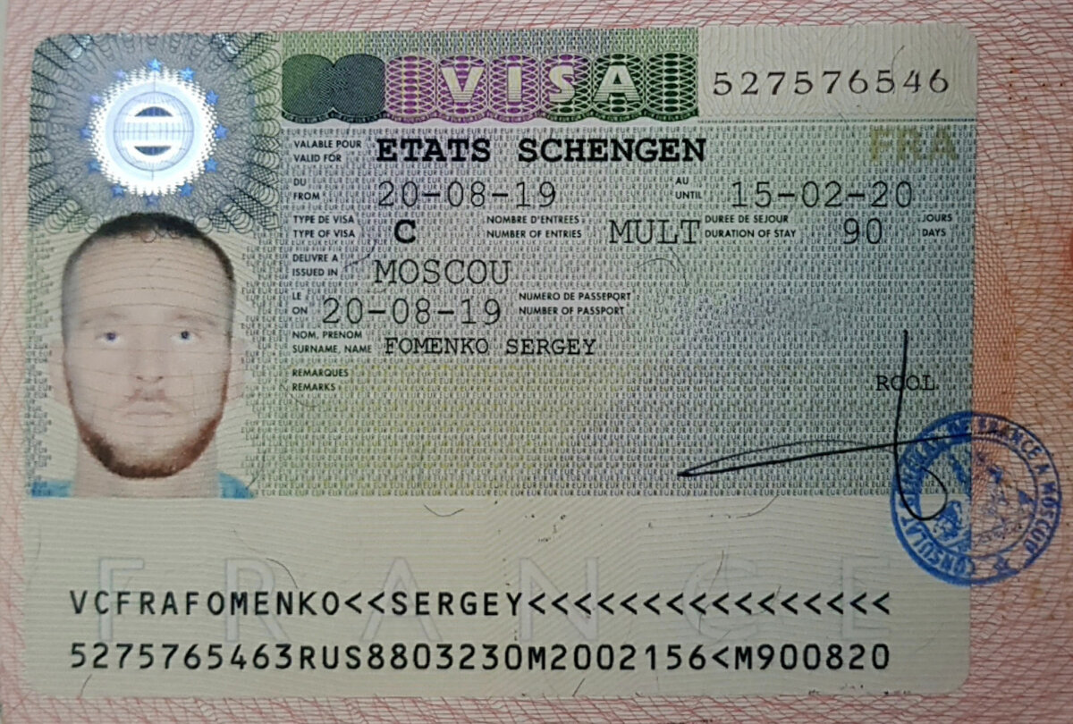 Шенгенская виза д стоимость жизни в англии