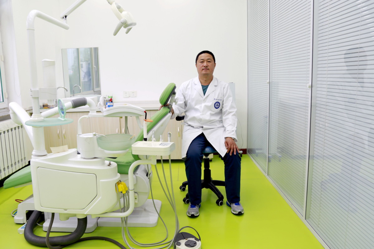 Лечение и протезирование зубов в китае