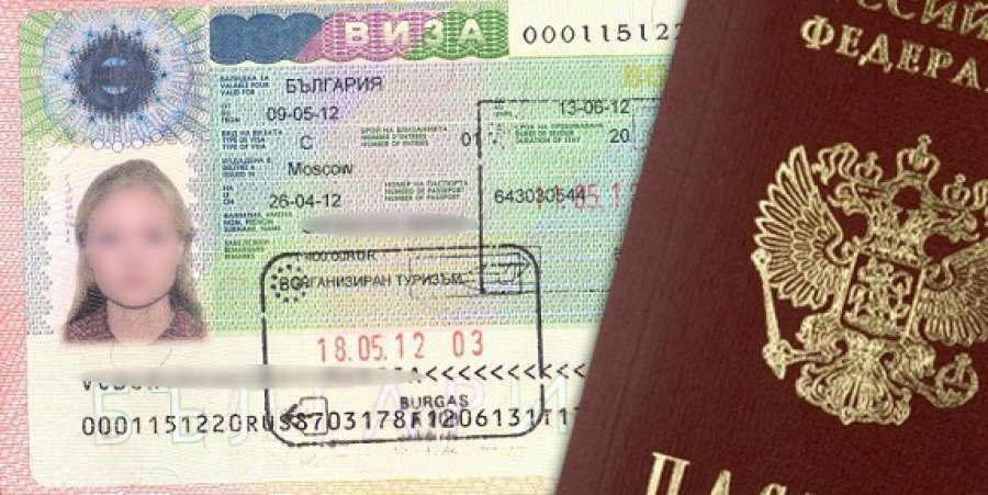 Анкета на визу в болгарию