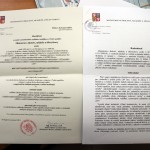 Нострификация в чехии без экзаменов, признание аттестатов в чехии