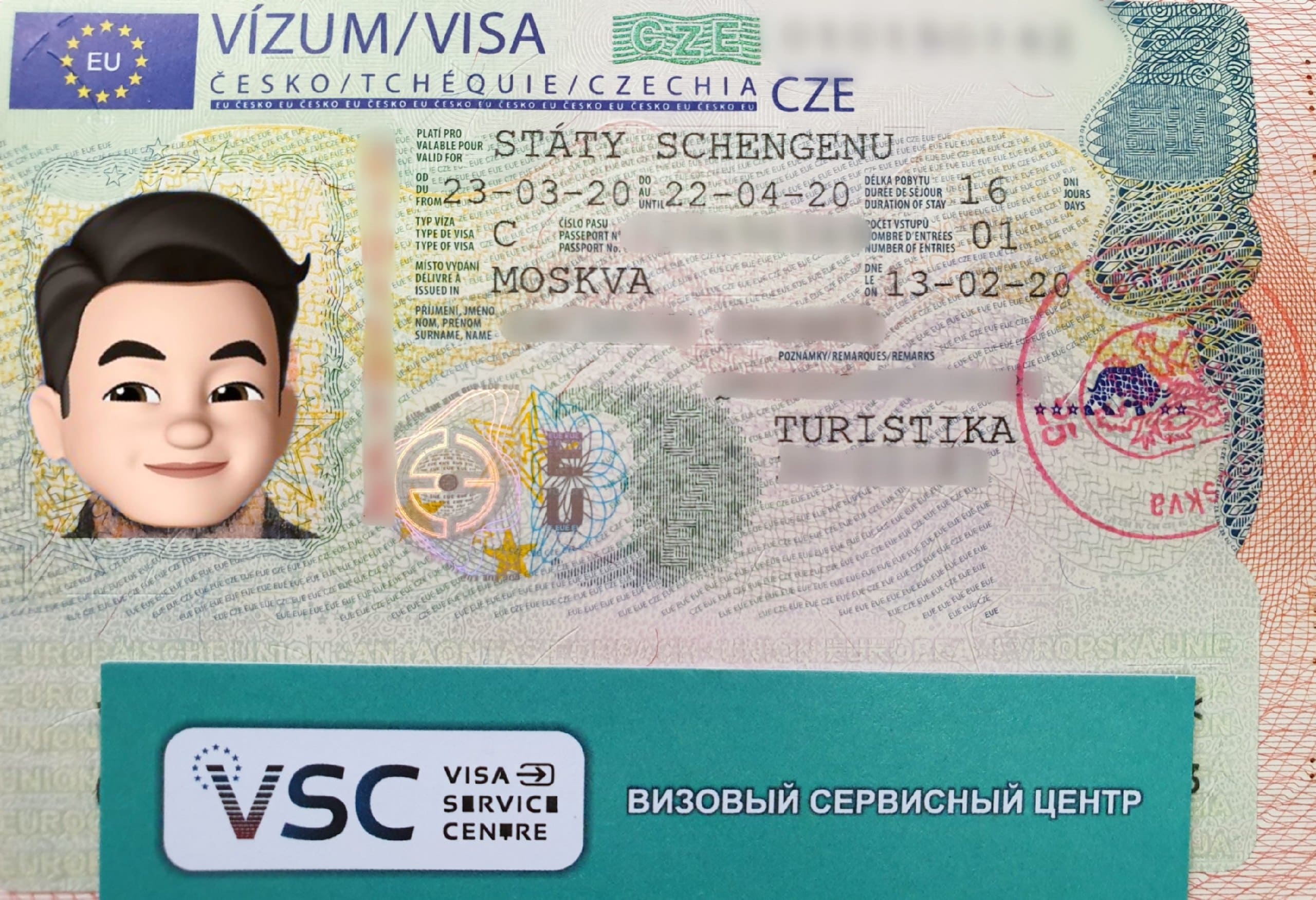 Стоимость визы в чехию для россиян в 2020 году