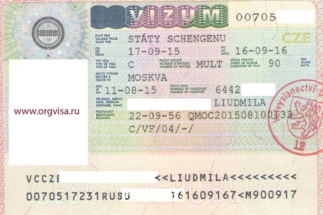 Стоимость визы в чехию для россиян в 2020 году