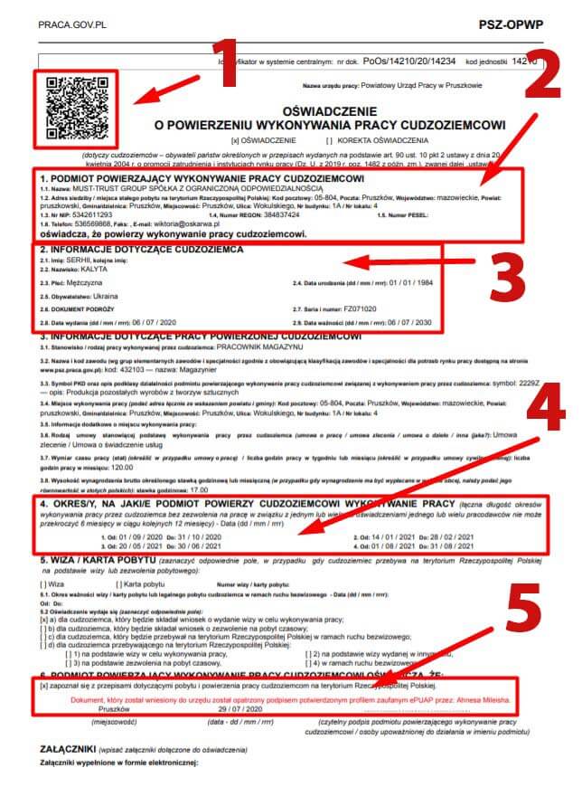 Приглашение на работу для трудоустройства и визы в Польшу