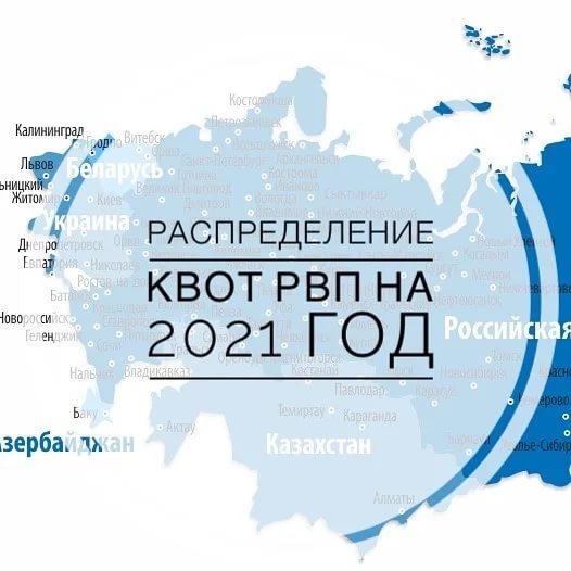 Работа во франции для русских, украинцев, белорусов: вакансии 2021 - prian.ru