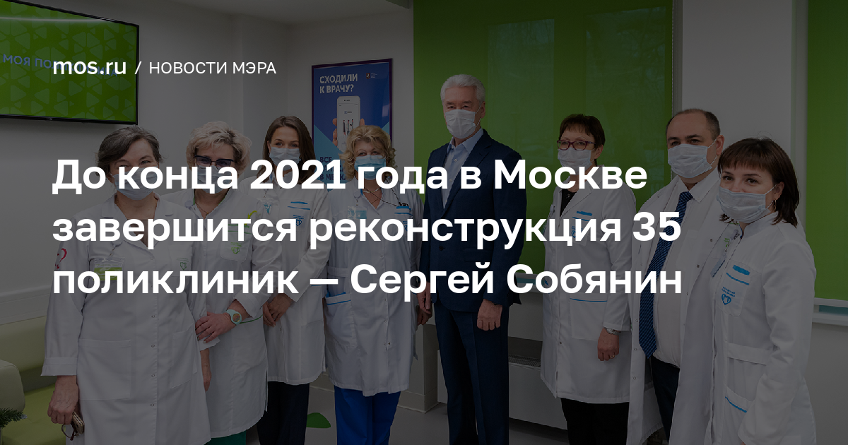 Коронавирус в россии — ситуация на 17 декабря 2021
