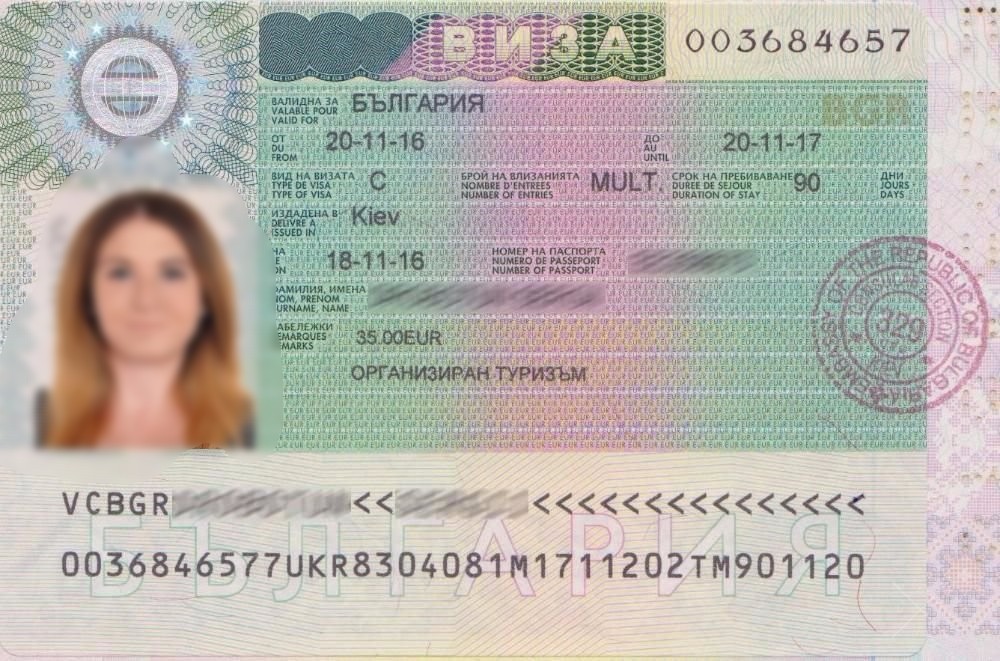 Виза в болгарию: самая полная инструкция | айда за нами!
