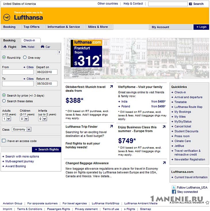 Lufthansa: бронирование и регистрация - low cost эксперт - дешевые авиабилеты