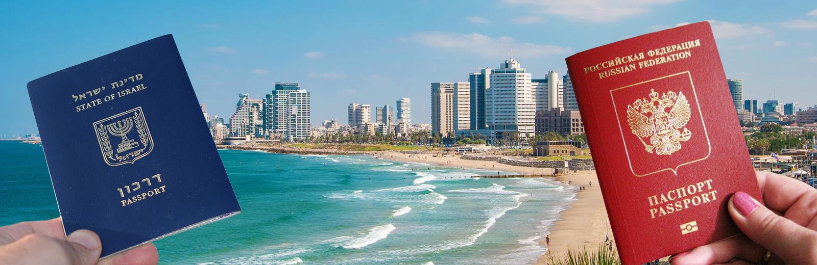 Работа и доступные вакансии в израиле для русских в 2021 году