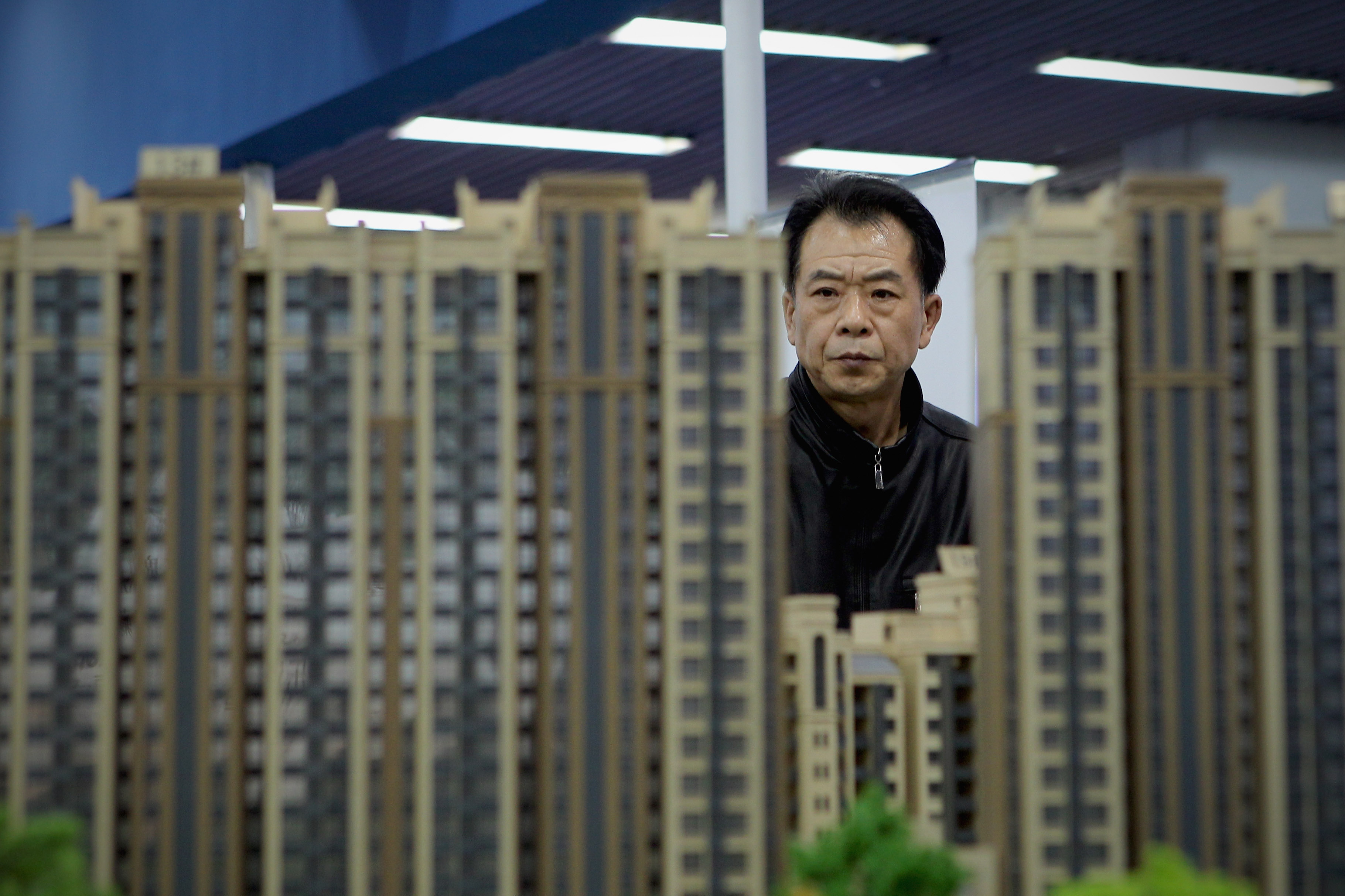 Недвижимость в Китайской Народной Республике