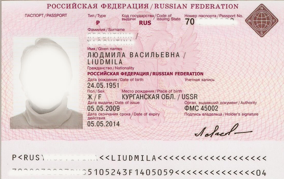Как получить второе гражданство кипра для россиян: инвестиции, брак, натурализация