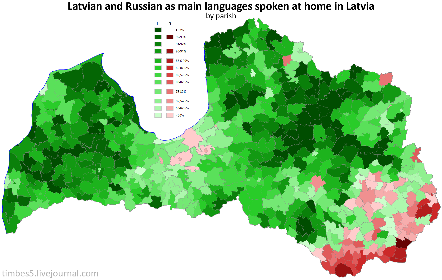 Государственный язык латвии – латышский