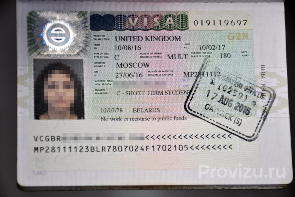 Виза в великобританию | особенности оформления британской визы в 2021 году