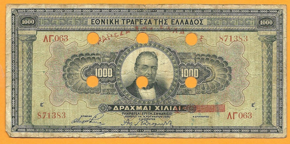 Валюта в греции