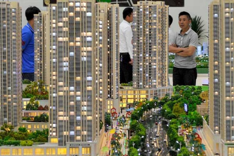 Недвижимость в китае - real estate in china