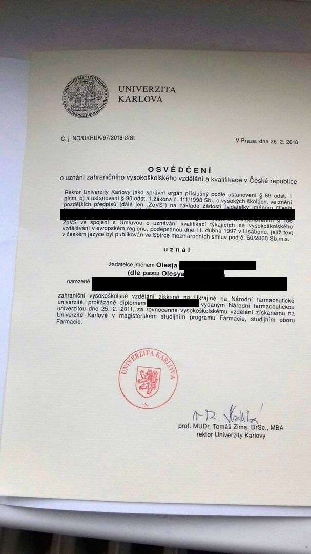 Нострификация диплома в чехии, праге