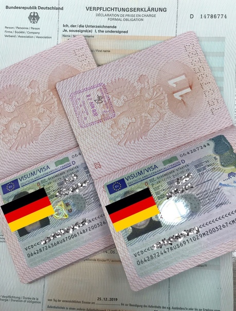 Как получить визу в германию по приглашению: подробная инструкция • тревел гид