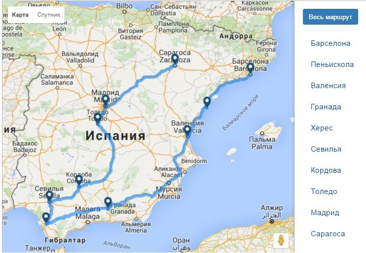 Путешествие по испании на машине: 6 маршрутов для летнего отпуска