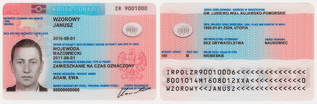 Гражданство польши: как получить польский паспорт и стать гражданином рп